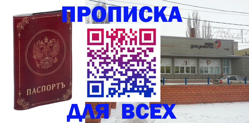 форма 3 в Венёве